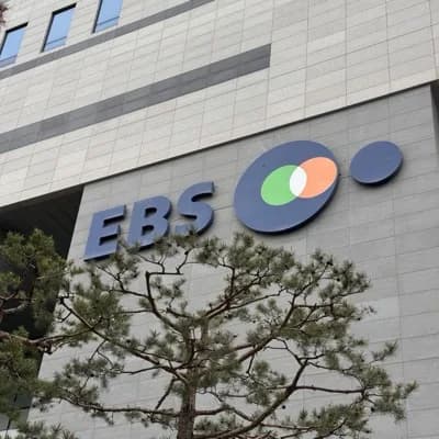 EBS