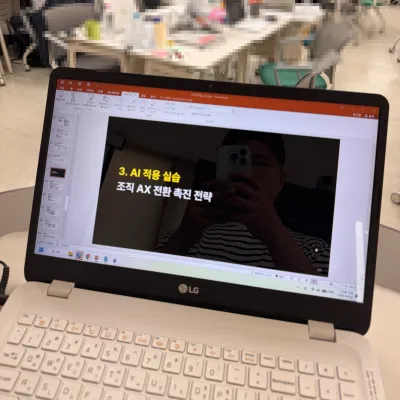 GS리테일