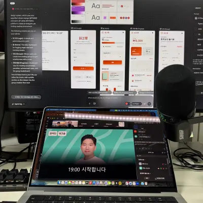 한빛