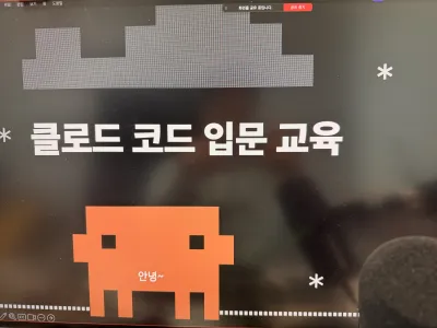 메드엔진 (위메이드 계열 게임사)
